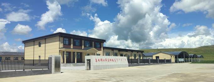 赫希格乌珠穆沁羊原种场